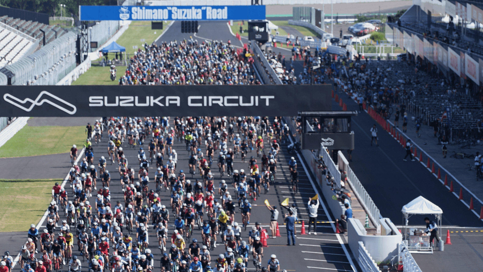 シマノ鈴鹿ロード 2026年