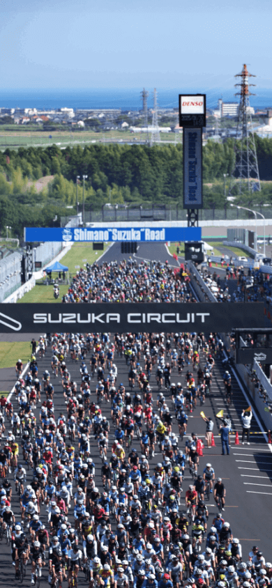 シマノ鈴鹿ロード 2026年