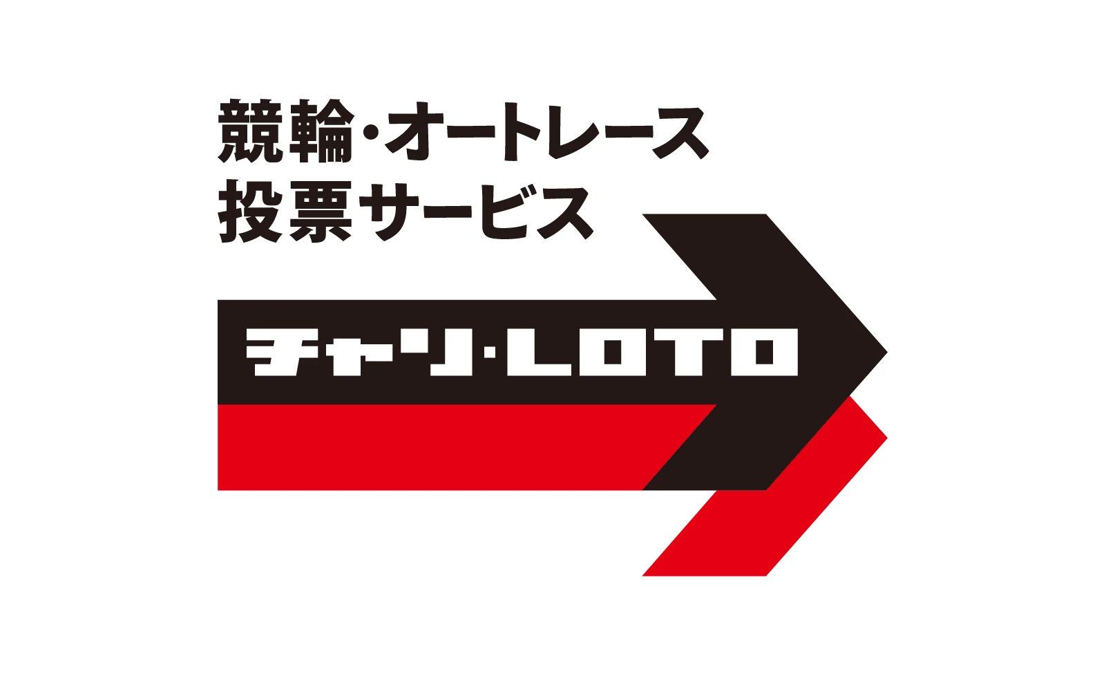 株式会社チャリ・ロト