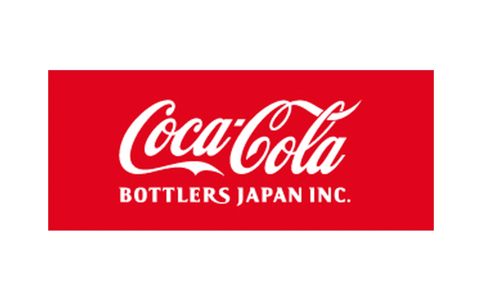 コカ・コーラボトラーズジャパン株式会社