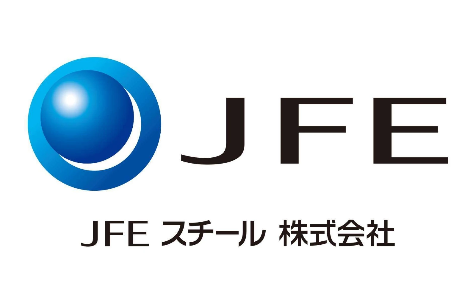 JFEスチール株式会社